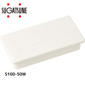 スガツネ工業 配線孔キャップ 【LAMP】 S100-50W [101.5×51] ホワイト ◇210-031-800
