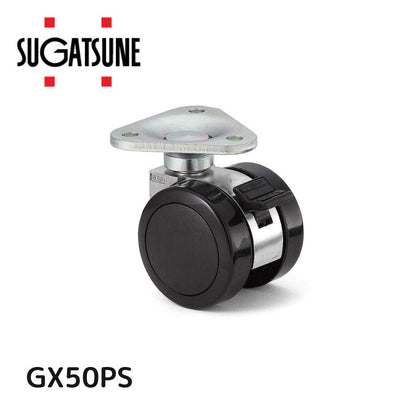 スガツネ工業 ランプ印 キャスター GX-50 プレートタイプ GX50PS 200-133-173