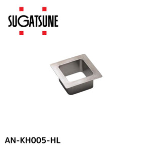 スガツネ(LAMP) 210032785 AN-KH005-HLステンレス鋼製 屑入投入口 角型 AN-KH005-HL