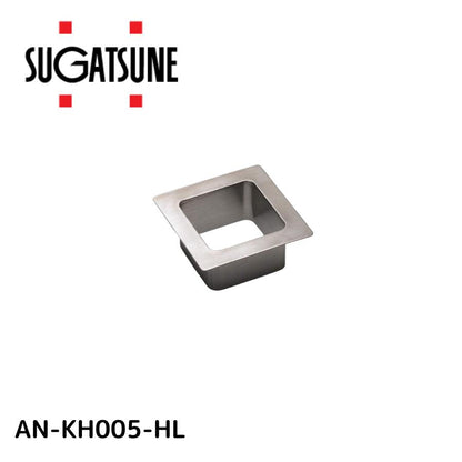 スガツネ(LAMP) 210032785 AN-KH005-HLステンレス鋼製 屑入投入口 角型 AN-KH005-HL