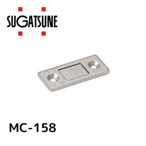 スガツネ工業 LAMP 平行極薄型マグネットキャッチ 140-050-014 MC-158