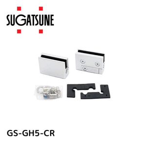 SUGATSUNE スガツネ工業 ガラス丁番 GS-GH5型 インセット扉用 170-037-123 GS-GH5-CR | LAMP ランプ 建築金物 家具金物 建具 部品 パーツ 金具 金物 家具用 丁番 ガラス丁番 ガラス扉 インセット扉 ショーケース キャビネット シンプル