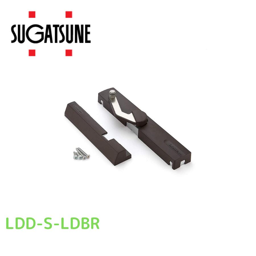 LDDSLDBRスガツネ工業 ラプコンドアダンパーLDD-S型 270-018-991 3753140