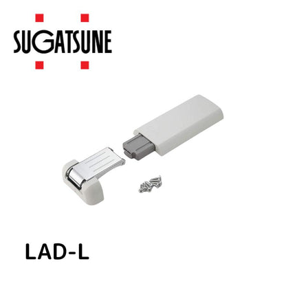 スガツネ LAD-L リフトアシストダンパー LAD-L スガツネ工業 ランプ スガツネ工業LAD-Lリフトアシストダンパー LAD-H 重量 軽量