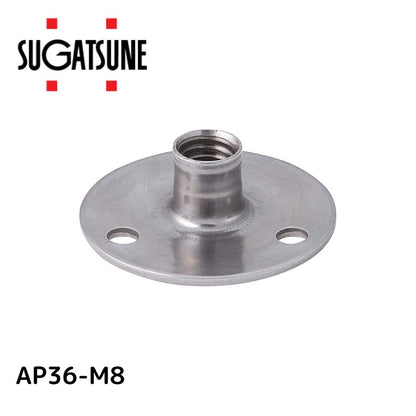 スガツネ工業 LAMP ステンレス製アジャスターベースM8用 200-140-501 AP36M8 3278 3769607