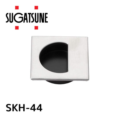 スガツネ(LAMP) ステンレス製埋込取手 ヘアーライン SKH-44