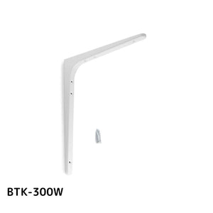 スガツネ工業/LAMP BTK-300W ホワイト BTK型 鋼製棚受け ブラケット サイズ300(高さ301mm×長さ238.5mm) 1本入り 棚受け 棚 ウォールシェルフ シェルフ 補強 連結 120-030-097