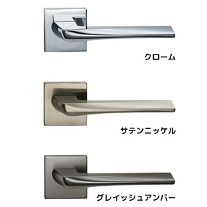 カワジュン レバーハンドルJV 空錠 表示錠 ドアノブレバー交換修理はDIYで簡単 角座 握り玉からドアレバーに取替えて楽に開閉。KAWAJUN トイレ用の錠付きドアグリップやかっこいいシンプルでモダンな取っ手に取り替え