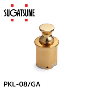 プッシュラッチ PKL-08型 プッシュつまみ   PKL-08/GA 140-019-792