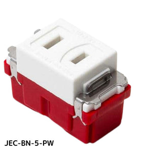 神保電器 JEC-BN-5 PW コンセント スガツネ工業 ニューマイルドビーシリーズ シングルコンセント ピュアホワイト