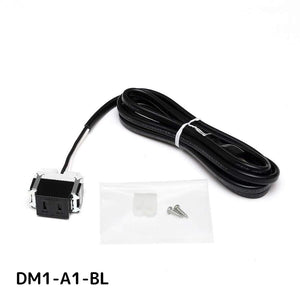 SUG LAMP 結線済コンセント ブラック 【品番 : DM1-A1-BL】 注文コード : 210-035-174 スガツネ工業