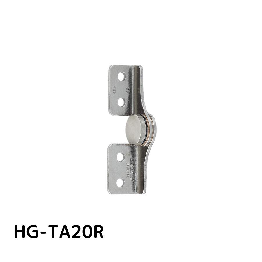 スガツネ工業 トルクヒンジHG-TA型右用 170-012-403 HGTA20R