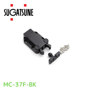 スガツネ工業 LAMP MC37FBK 140058064 プッシュラッチ