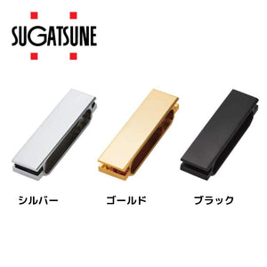 ガラス扉用ブラケット HES3D-G90BKT型 シルバー/ブラック/ゴールド スガツネ工業 LAMP ランプ