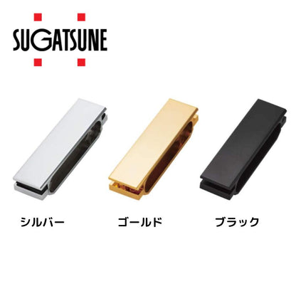 ガラス扉用ブラケット HES3D-G90BKT型 シルバー/ブラック/ゴールド スガツネ工業 LAMP ランプ