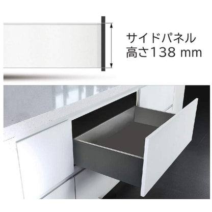 ボックス型レール プッシュオープン＆ソフトクロージング機構付 RUN-BPS2 GE138 WT138 グレー/ホワイト スガツネ工業 LAMP ランプ 1セット(2本)