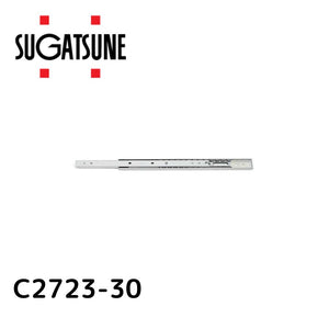 スガツネ(LAMP) スライドレール C2723-30