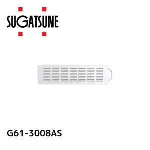 スガツネ工業 アルミ合金製横長空気孔 G61型 G61-3008AS 210-031-710