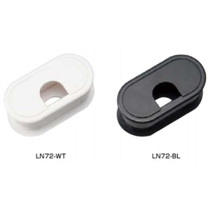 スガツネ(LAMP) 配線孔キャップ はさみ込みタイプ ホワイトLN72-WT