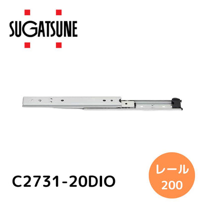 日本アキュライド 株 アキュライド C273120DIO ダブルスライドレール ディテントイ 437-9705 ディテントインアウト アキュライドダブルスライドレール