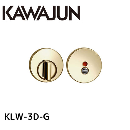 KAWAJUN カワジュン レバーハンドル用LW 3D表示器セット KLW-3D-G 本金メッキ 簡単取付で初心者でも安心！DIY愛好者に最適な高級感あふれる表示器