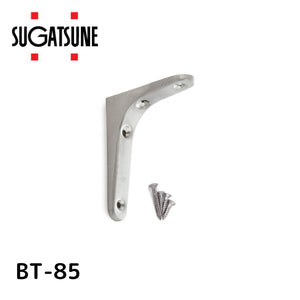 スガツネ工業 ステンレス棚受BTー85(120ー030ー078) BT-85