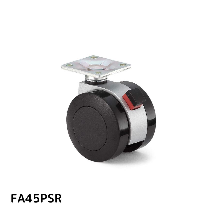 スガツネ工業 ランプ印 キャスター FA45型 プレートタイプ FA45PSR