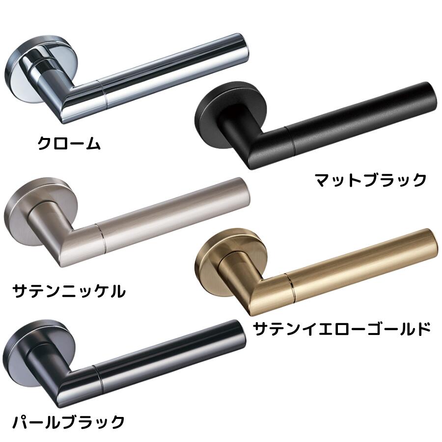 KAWAJUN レバーハンドルQA  空錠 表示錠