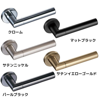 KAWAJUN レバーハンドルQA  空錠 表示錠