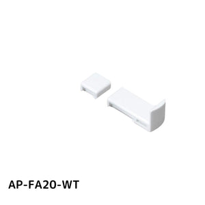 スガツネ(LAMP) 棚ズレ防止棚受 AP-FA20型 ホワイトAP-FA20-WT