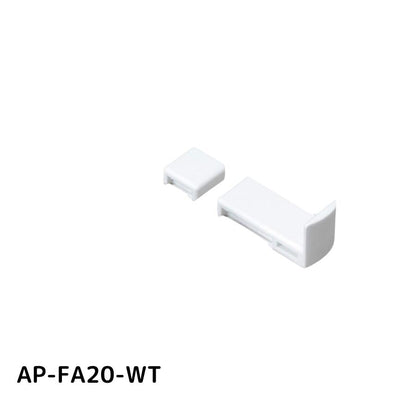 スガツネ(LAMP) 棚ズレ防止棚受 AP-FA20型 ホワイトAP-FA20-WT