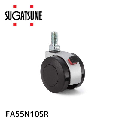 スガツネ工業 ランプ印 キャスター FA55型 ねじ込みタイプ FA55N10SR