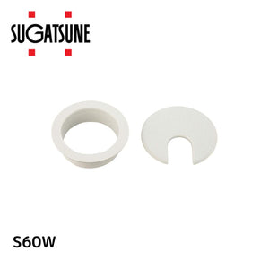 スガツネ(LAMP) 配線孔キャップ ホワイトS60W