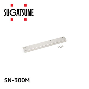 スガツネ(LAMP) 工業 (100021723)/ステンレスアングルハンドル SN-300M