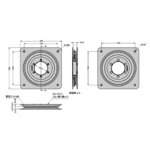SUGATSUNE (170055287)HTS-165回転盤 HTS165