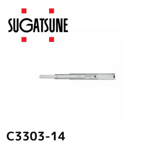スガツネ(LAMP) スライドレール C3303-14