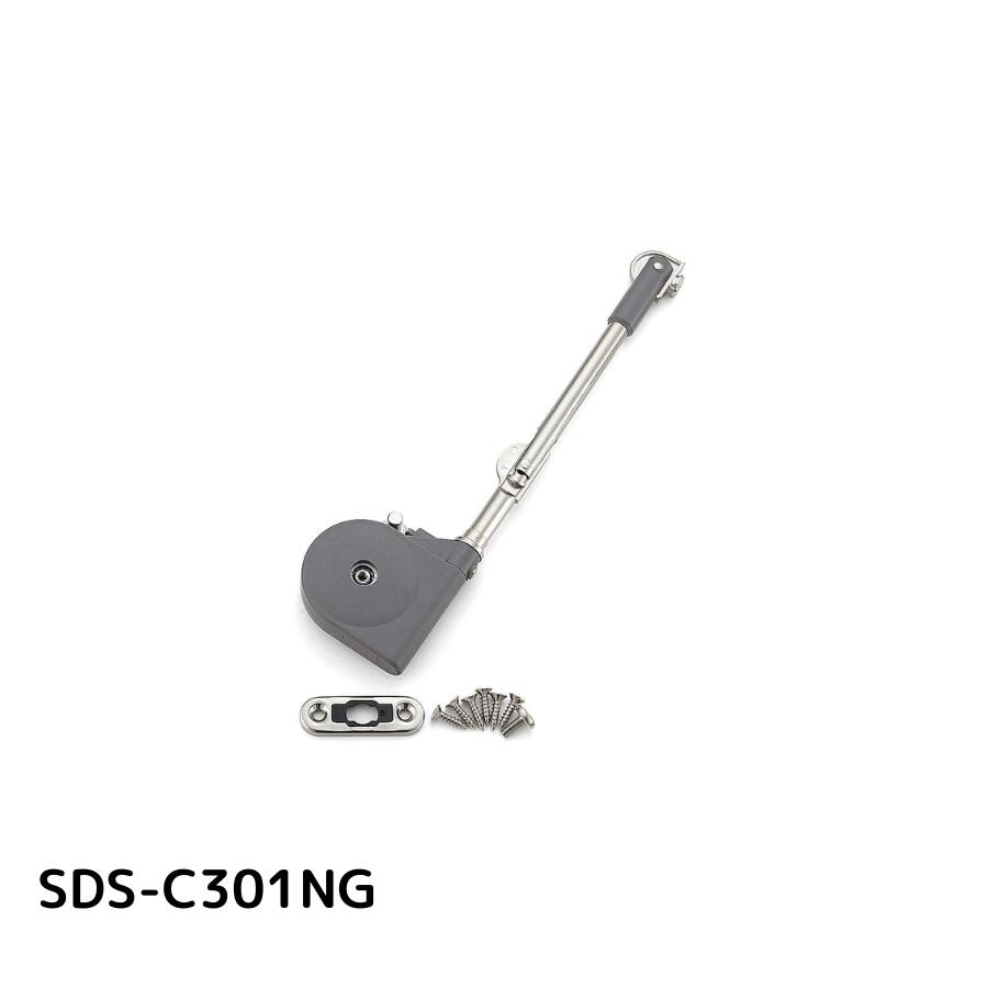 スガツネ SDS-C301N-G ソフトダウンステー SDS-C301N G【180-100-284 スガツネ工業
