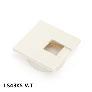 スガツネ工業 角型配線孔キャップ LS43KS-WTLS43KS-BE LS43KS-LBR LS43KS-DBR LS43KS-BL LS43KS型 サイズ□43