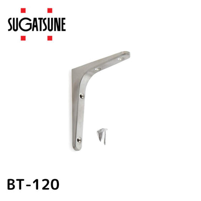 スガツネ工業 ステンレス棚受BT-120 (120-030-079) BT-120