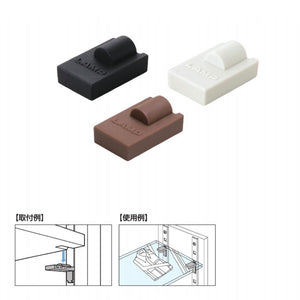 スガツネ工業/ランプ AP-FC20-LGR(ライトグレー) / AP-FC20-BL(ブラック) / AP-FC20-BR（ブラウン）【10個単位】棚受キャップ AP-FC20型 対応棚受：AP-FB20型