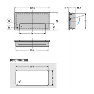 スガツネ工業 210031841 S100-50BL配線孔キャップ S10050BL 3278