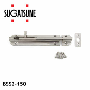 スガツネ工業 BSS2-150 140050041 BSS2-150ステンレス鋼製 丸落し