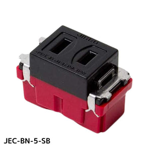 神保電器 JEC-BN-5 SB コンセント スガツネ工業 ニューマイルドビーシリーズ シングルコンセント ソフトブラック