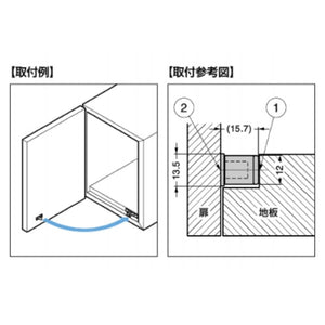 スガツネ工業 ランプ印 樹脂キャッチJC-T50 JC-T50 ナチュラル