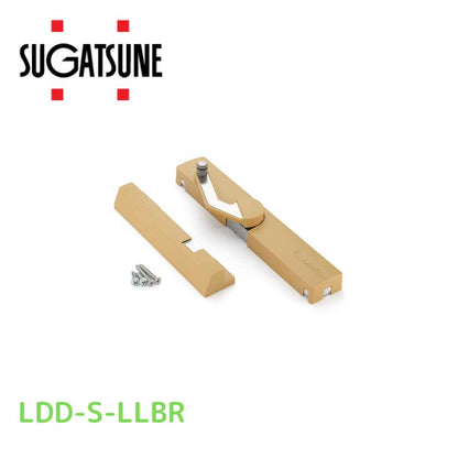 スガツネ工業 LAMP ラプコンドアダンパーLDDーS型 270ー018ー989 LDD-S-L LBR