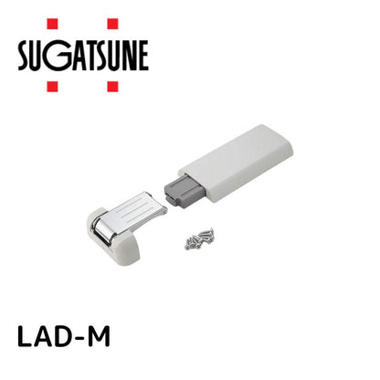 スガツネ LAD-M リフトアシストダンパー LAD-M スガツネ工業 スガツネ工業LAD-Mリフトアシストダンパー ランプ 中量