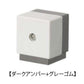 カワジュン KAWAJUN 床付用ドアストッパー掛金無 AC-808 ドアノブ カワジュン 床付用ドアストッパー掛金付 KAWAJUN おしゃれ インテリア リフォーム 新築 ドア止め ドアキャッチ