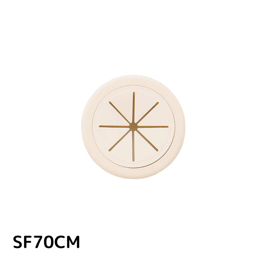 スガツネ工業 配線孔キャップ SF70CM 210-037-247