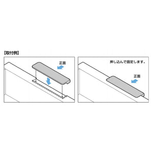 ハンドル MB0915000型 【MB0915000BX1】【MB0915000CL1】【MB0915000NP1】 ブロンズ古美 クロム マットサテン スガツネ工業 LAMP ランプ