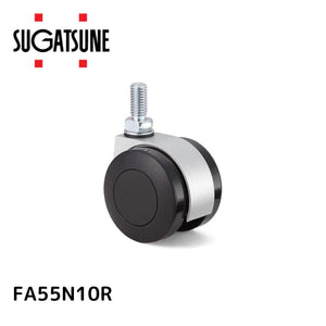 スガツネ工業 ランプ印 キャスター FA55型 ねじ込みタイプ FA55N10R